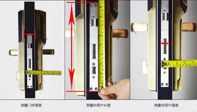 屏山开锁公司：智能锁安装为什么需要专业师傅？